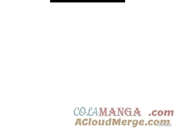 第134话 第94页