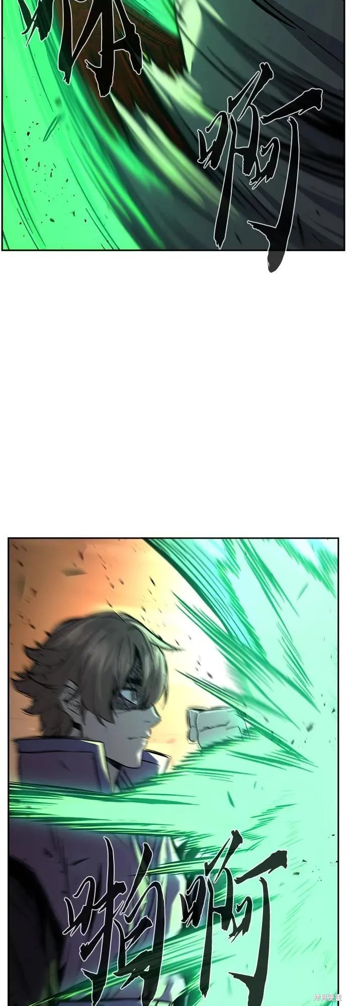 第125话 第5页