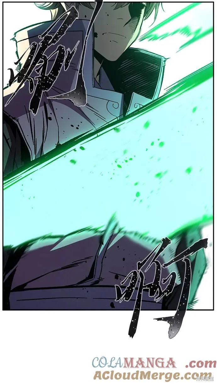 第125话 第22页