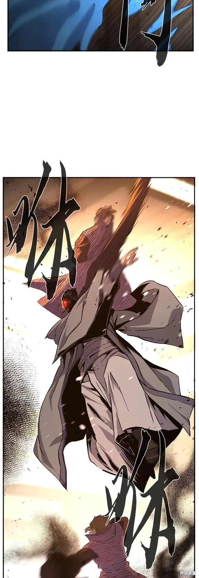第125话 第33页