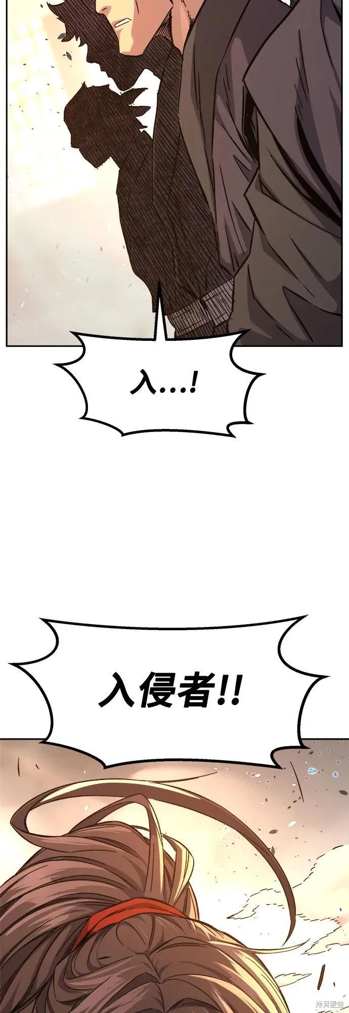 第125话 第62页