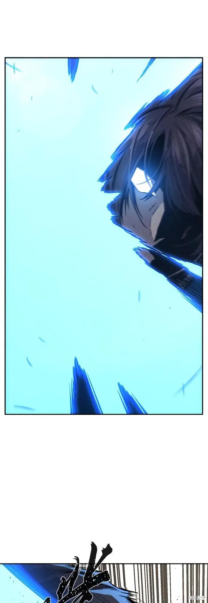 第125话 第71页