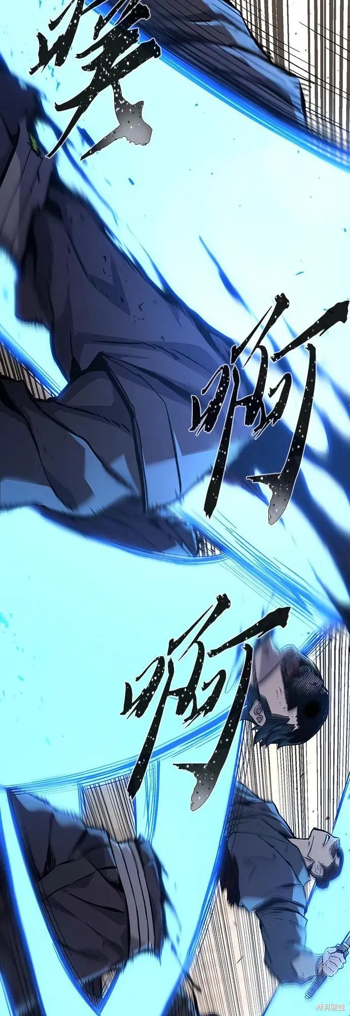 第125话 第72页
