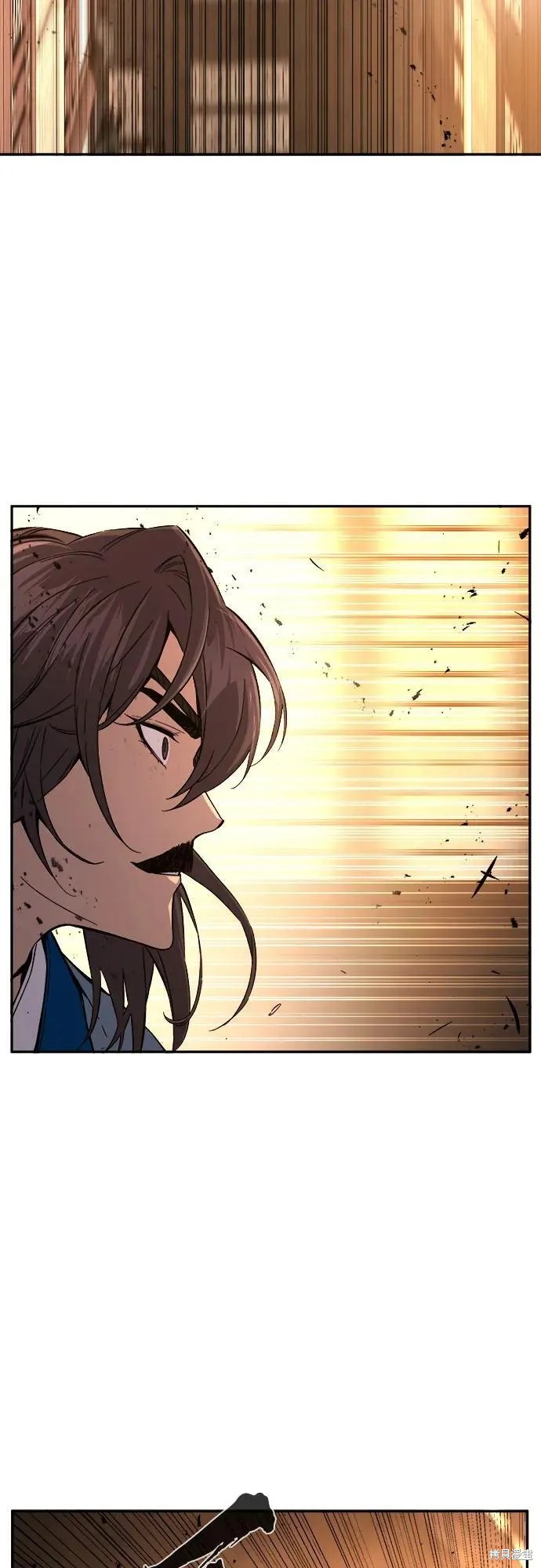 第125话 第75页