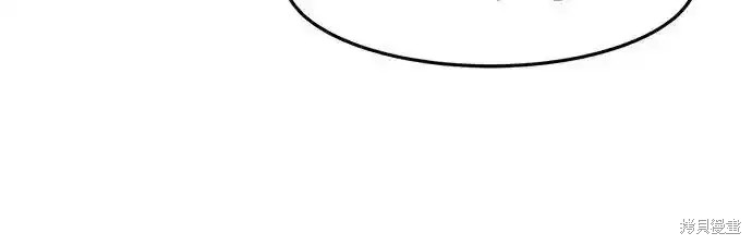 第76话 第63页