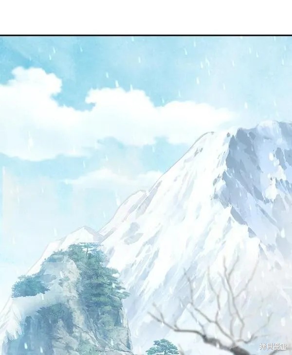 第17话 第2页
