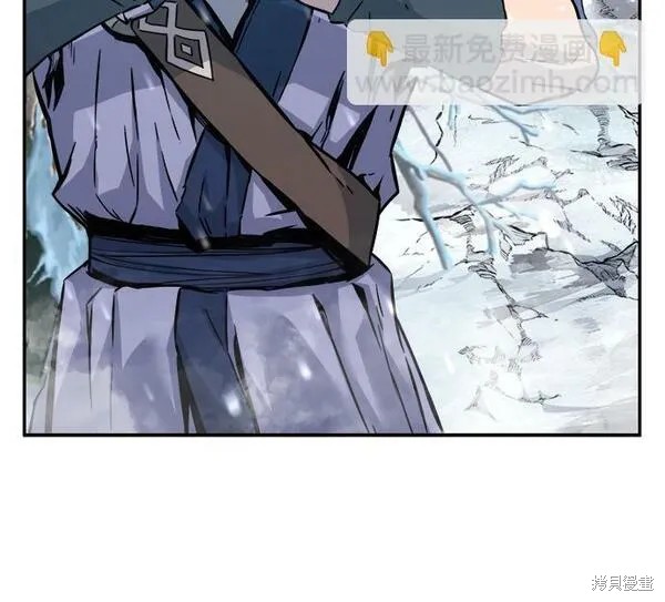 第17话 第30页