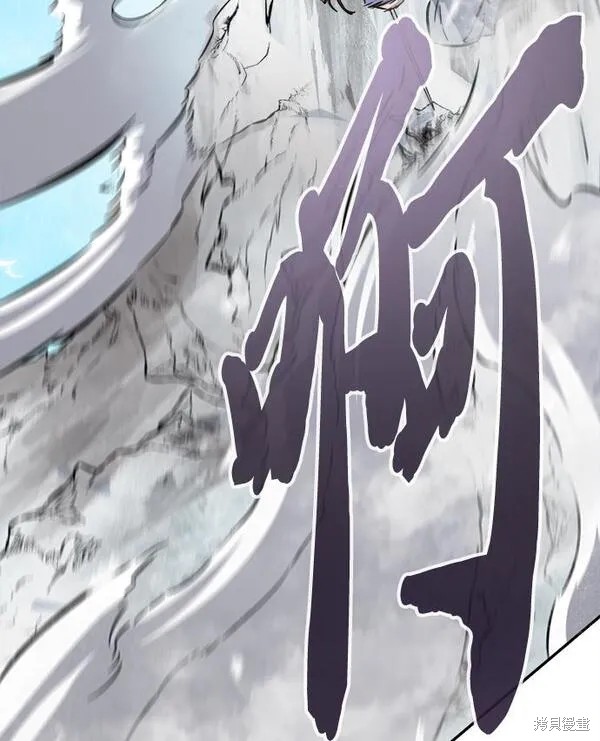 第17话 第102页