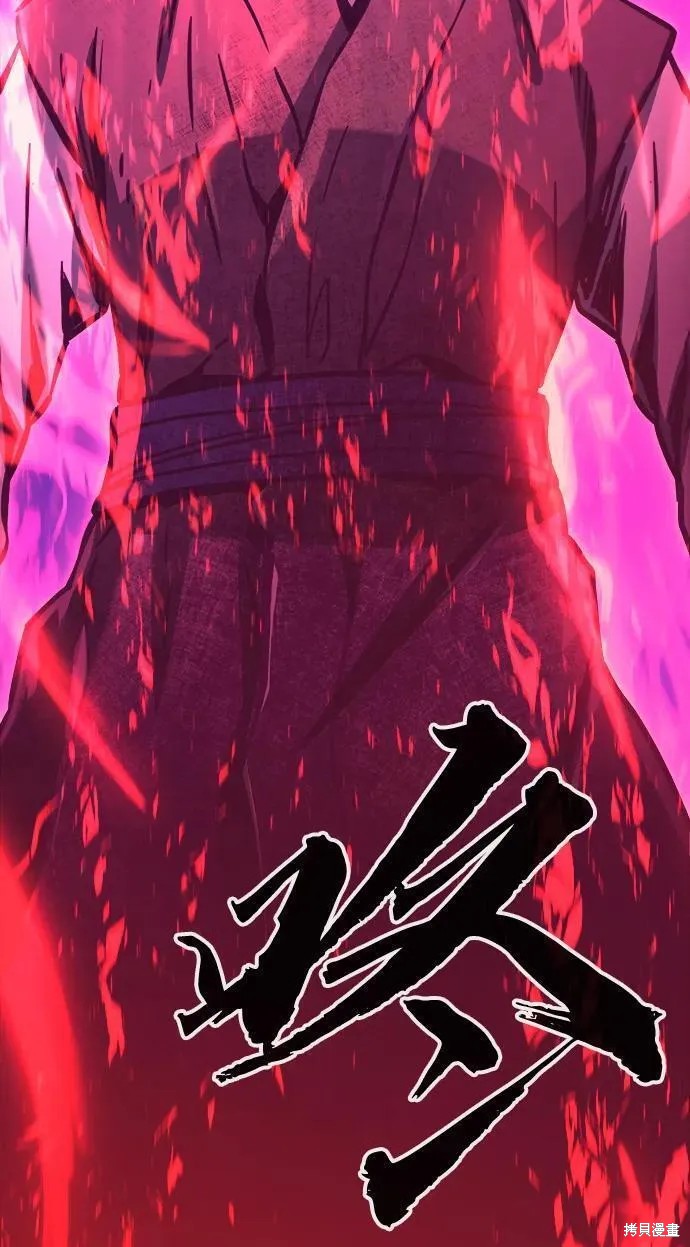 第51话 第36页