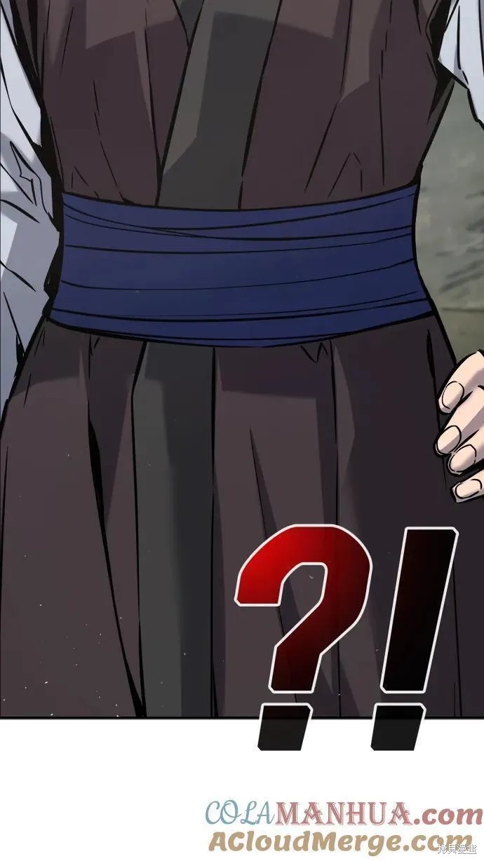 第51话 第46页