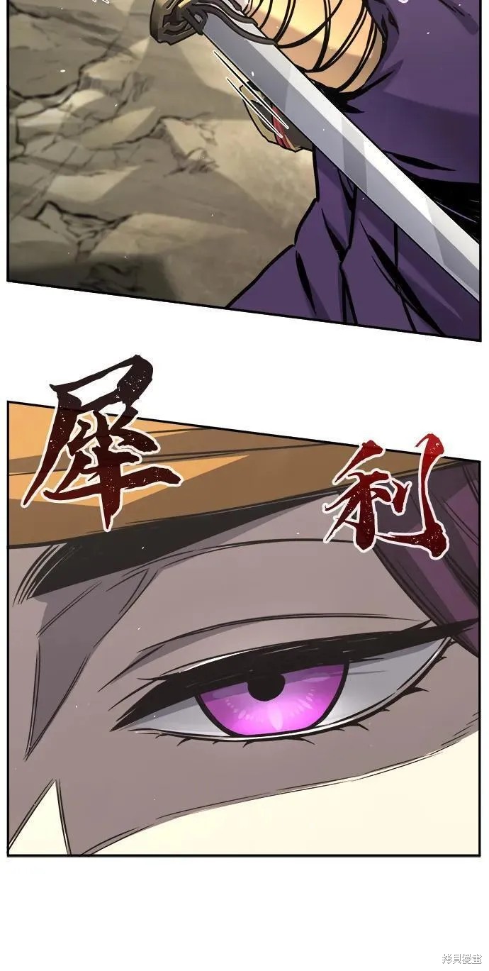 第51话 第68页