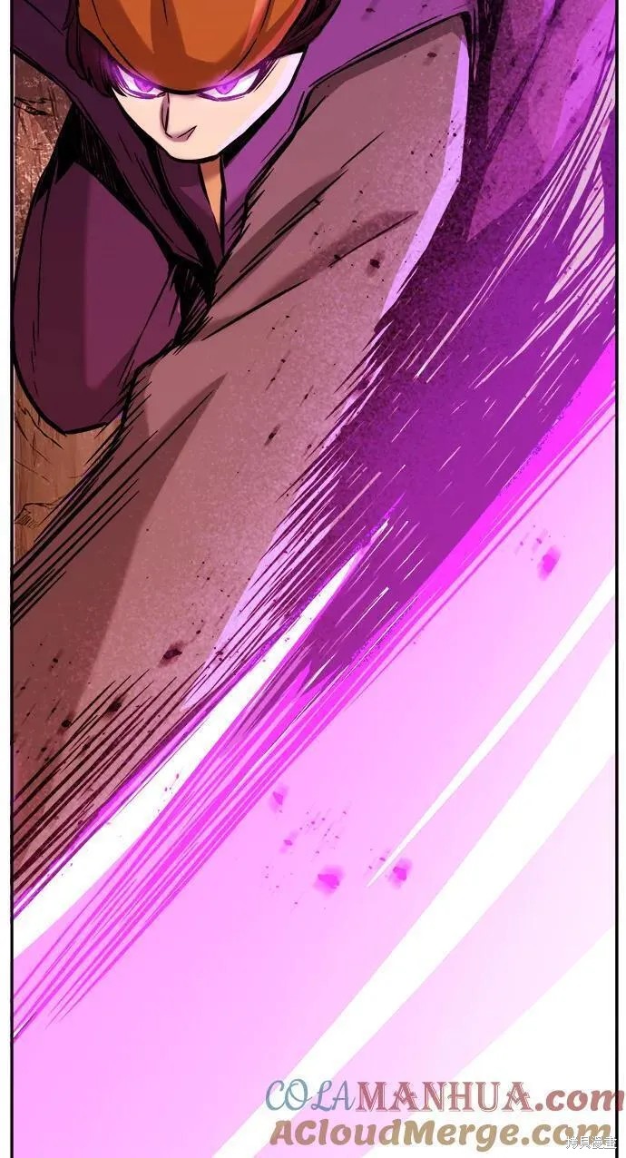 第51话 第85页