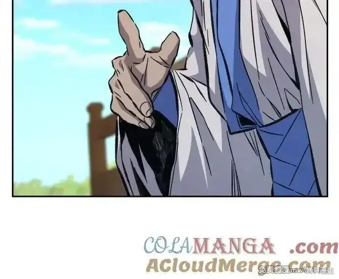 第85话 第46页