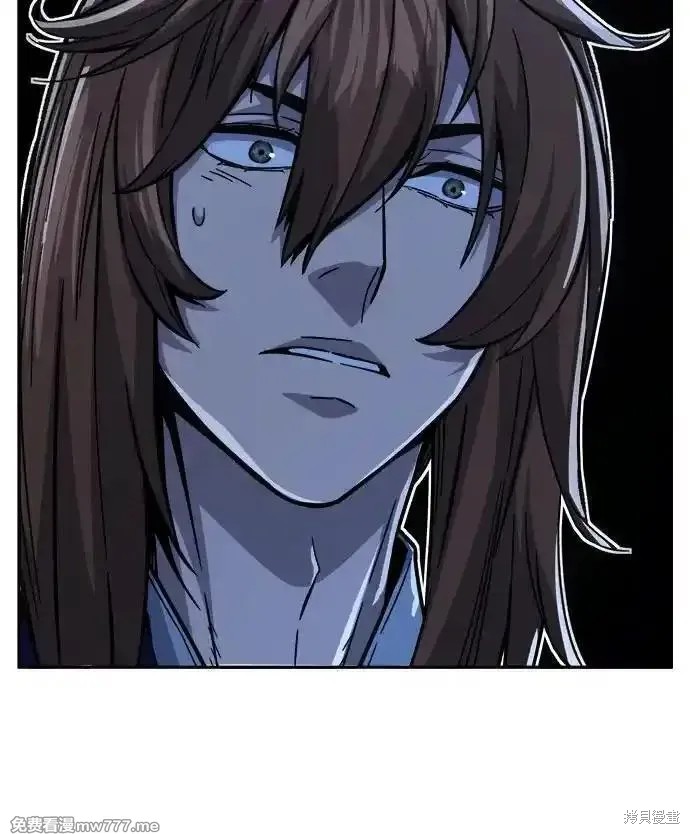 第85话 第66页