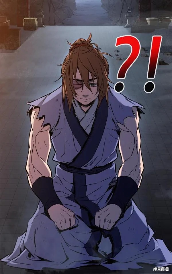 第13话 第14页