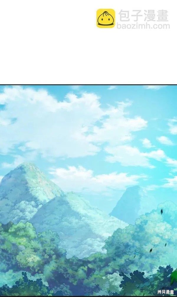 第13话 第96页