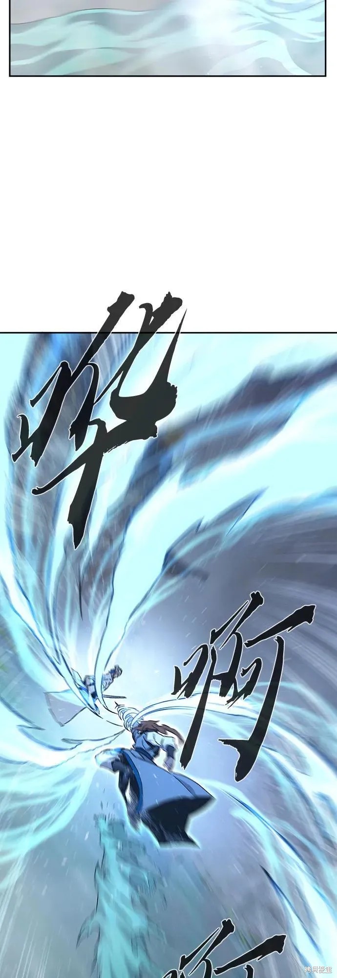 第135话 第32页