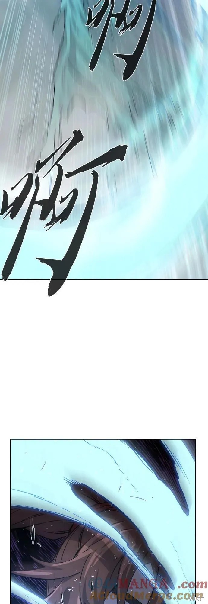 第135话 第33页