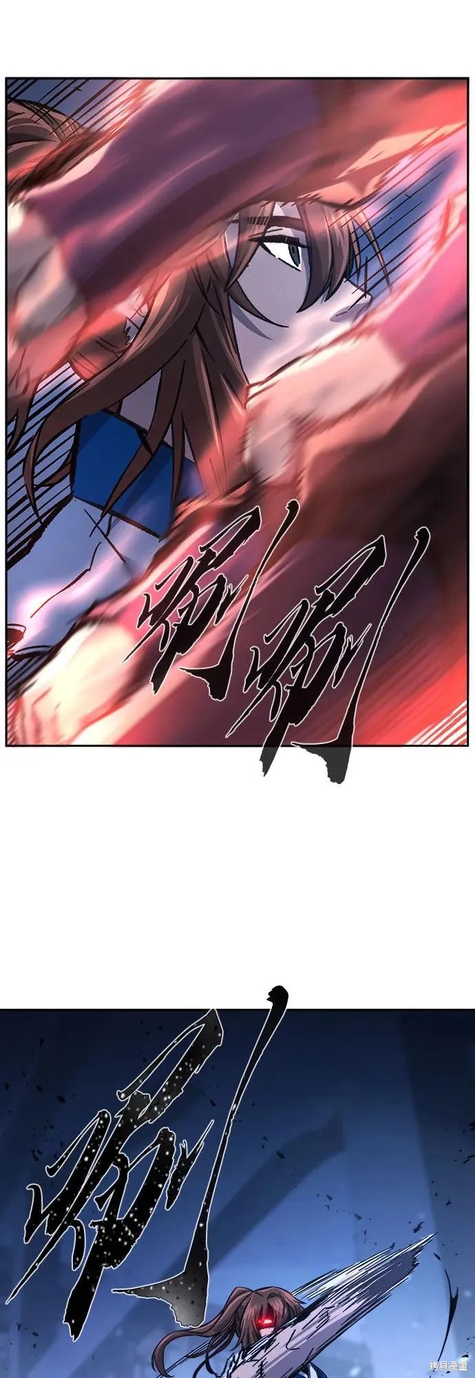 第135话 第57页
