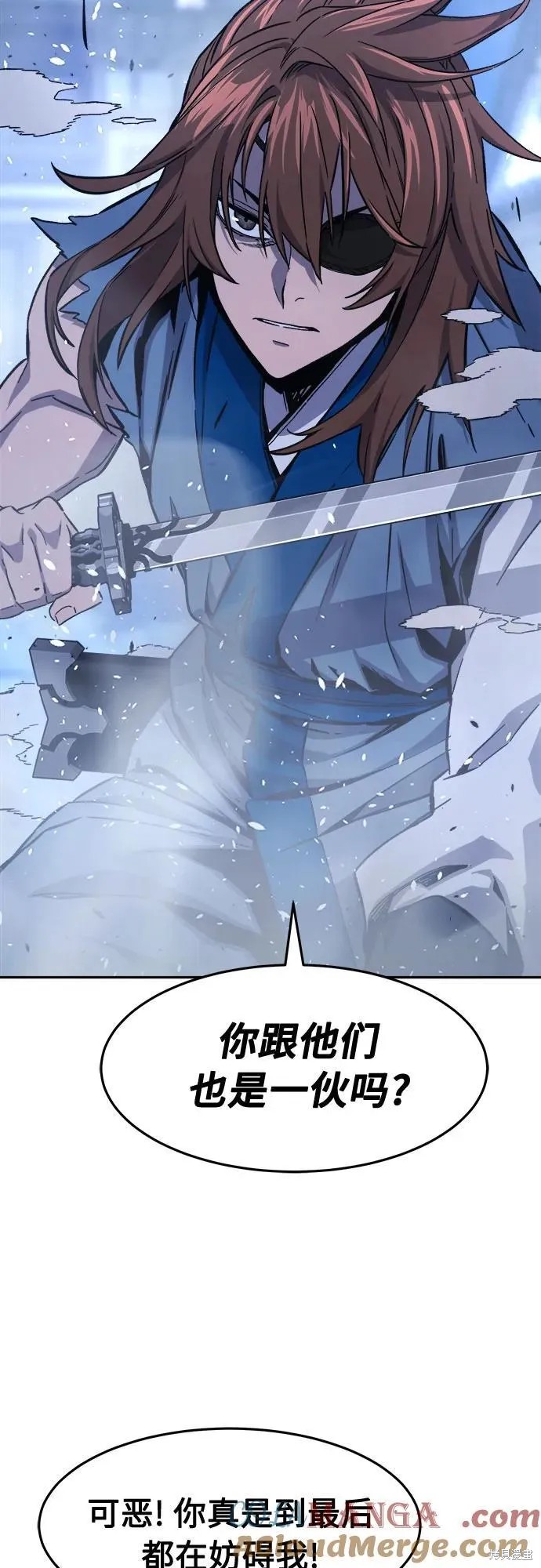 第135话 第93页