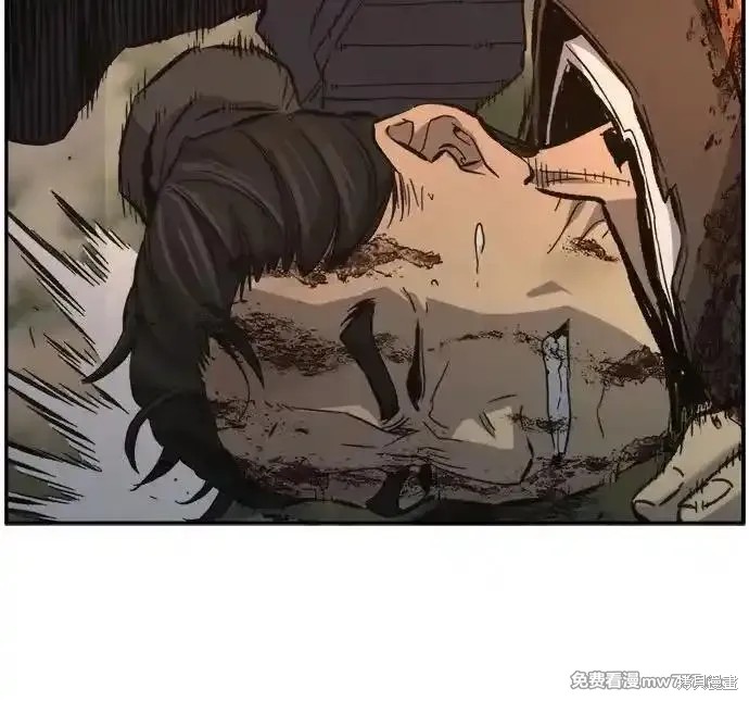 第86话 第18页