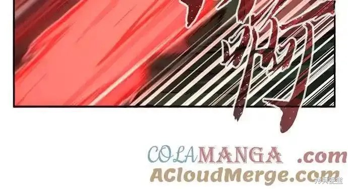 第86话 第49页