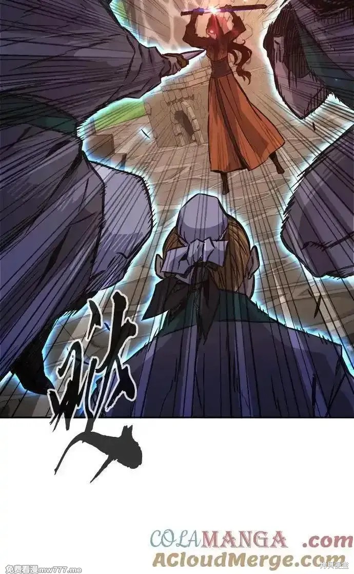 第86话 第61页
