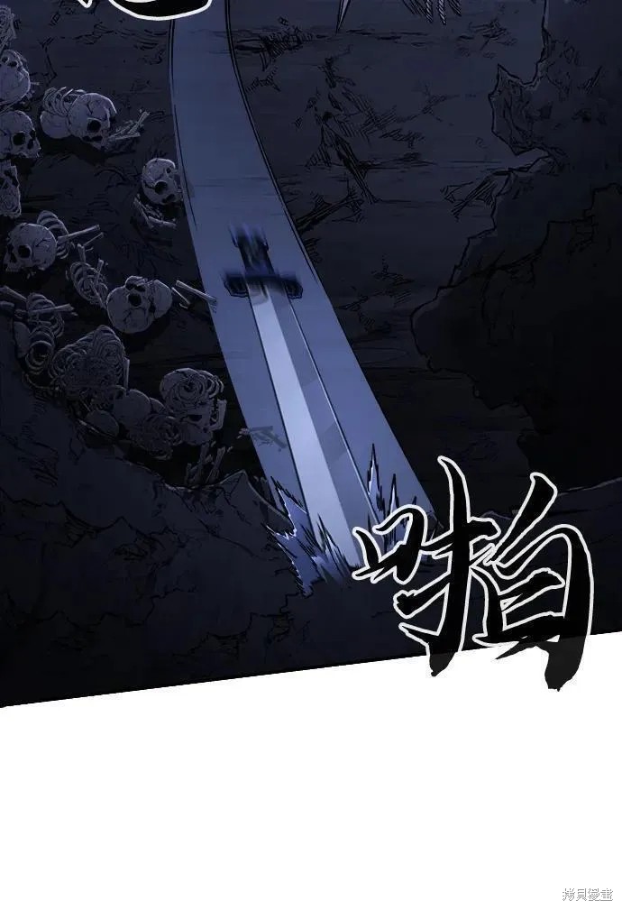 第49话 第11页