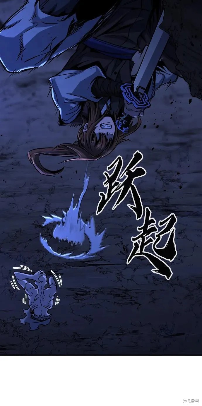 第49话 第60页