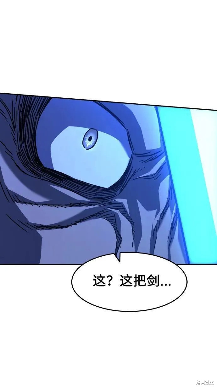 第49话 第66页