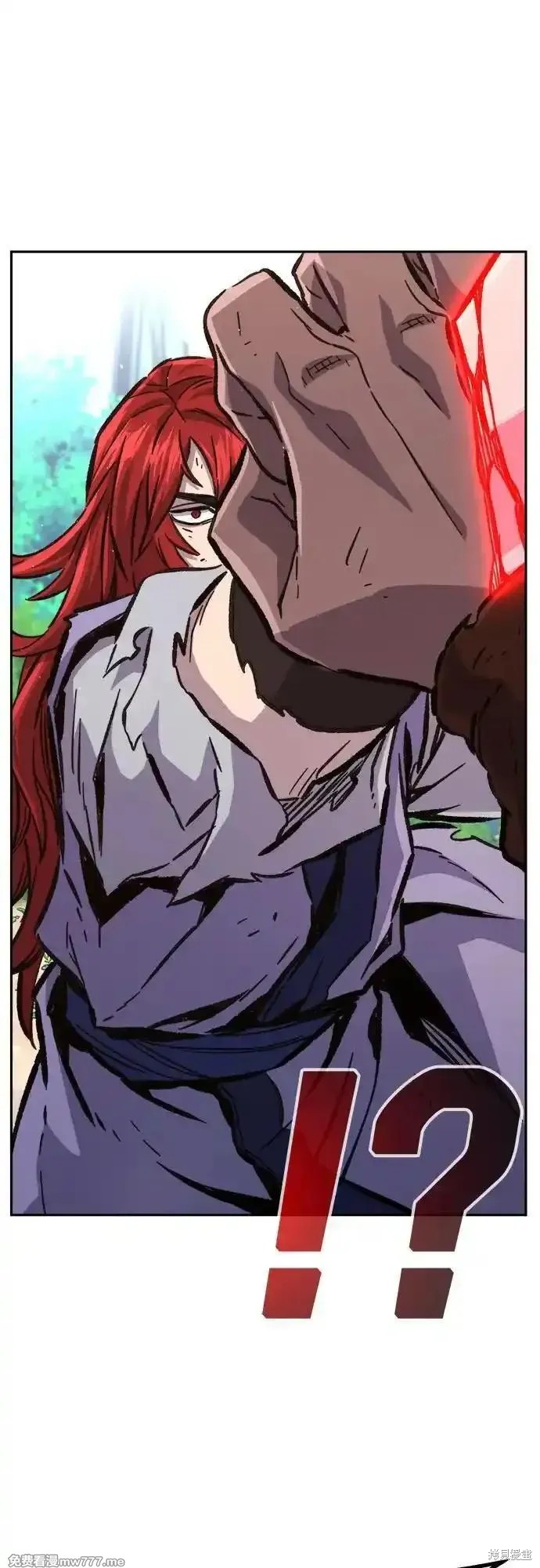 第92话 第48页