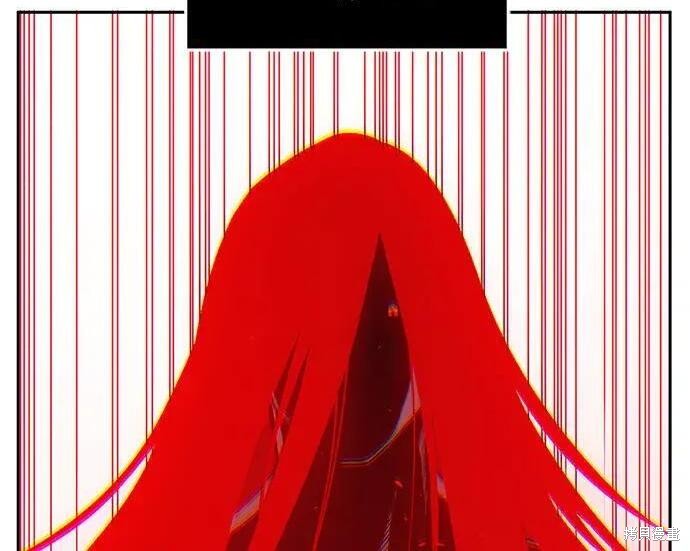 第180话 第13页