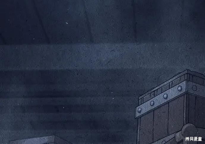第180话 第24页