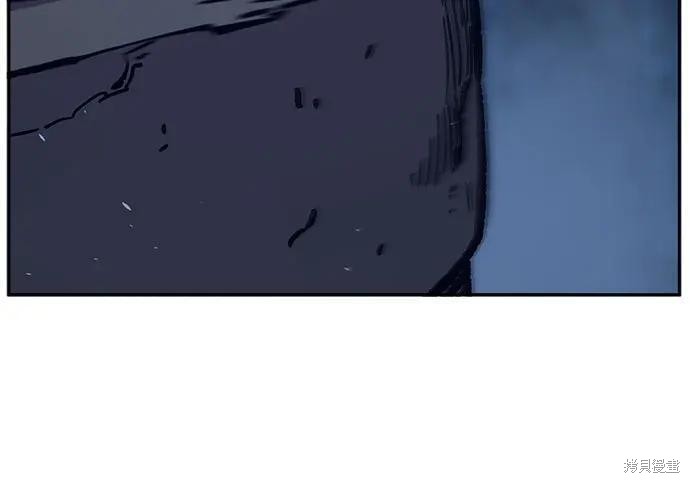 第180话 第31页