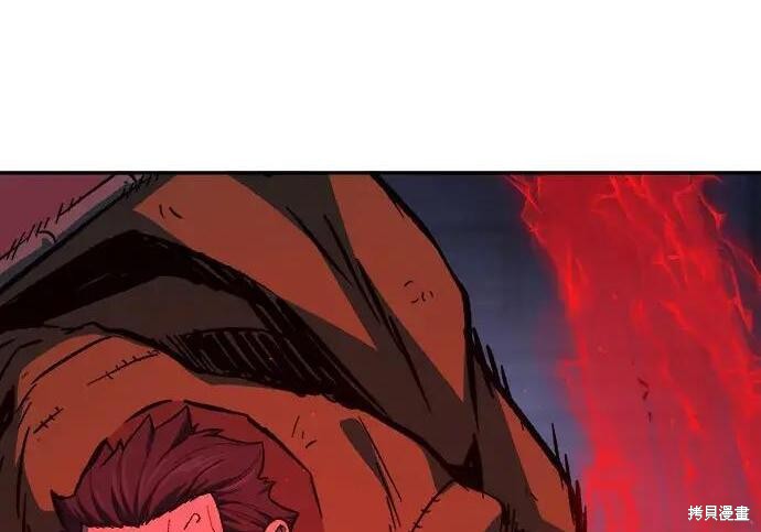 第180话 第32页
