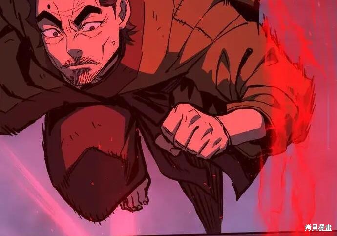 第180话 第33页