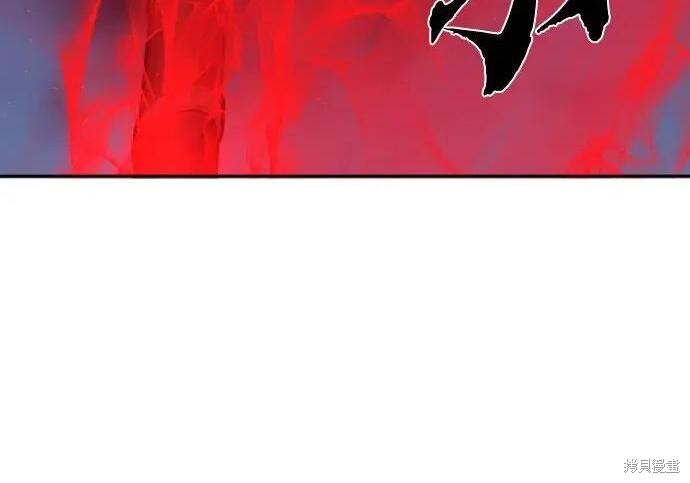 第180话 第36页