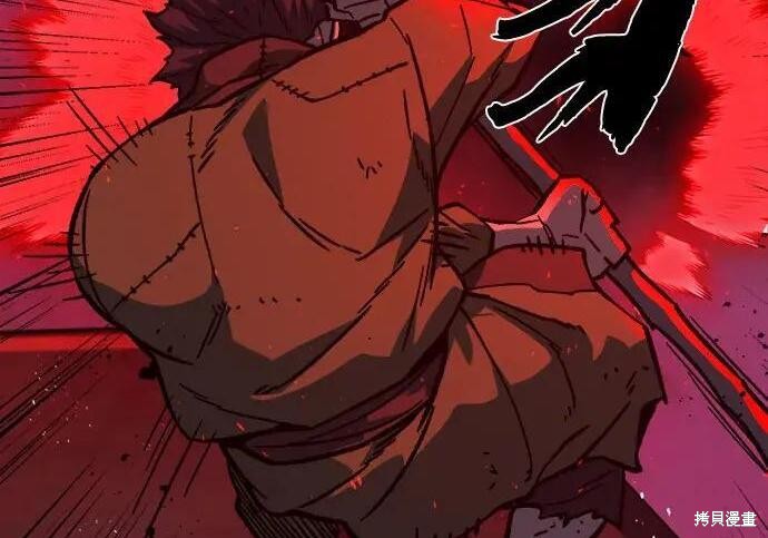 第180话 第40页