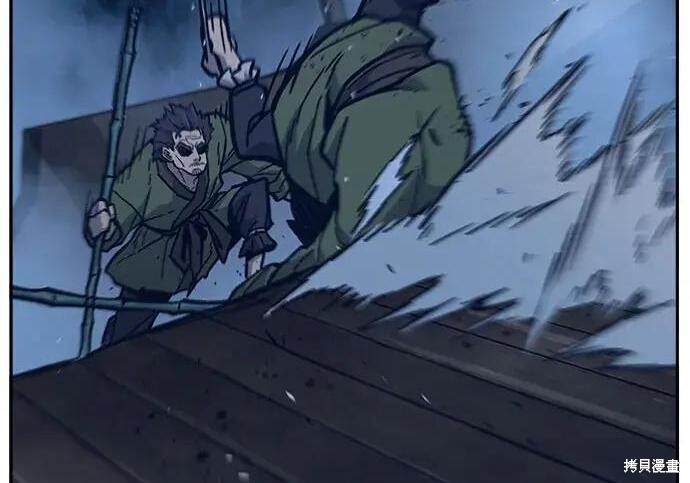 第180话 第44页