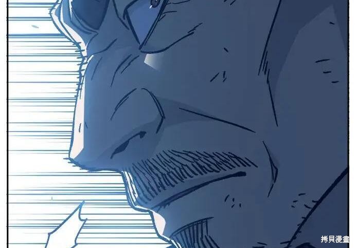 第180话 第47页