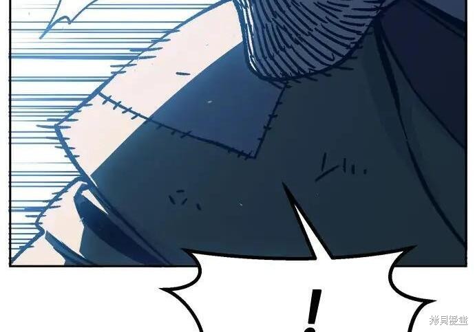 第180话 第48页