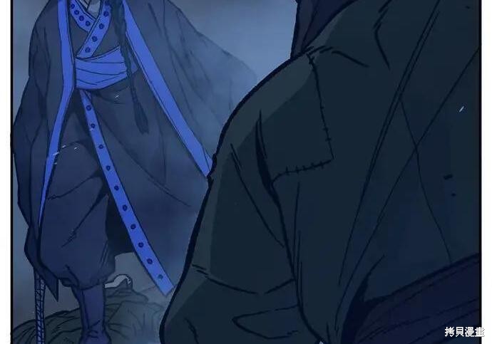 第180话 第51页