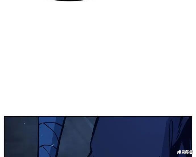 第180话 第53页
