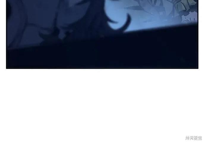 第180话 第63页