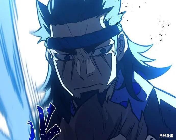 第180话 第65页