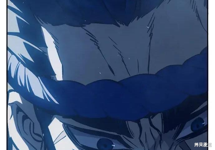 第180话 第68页
