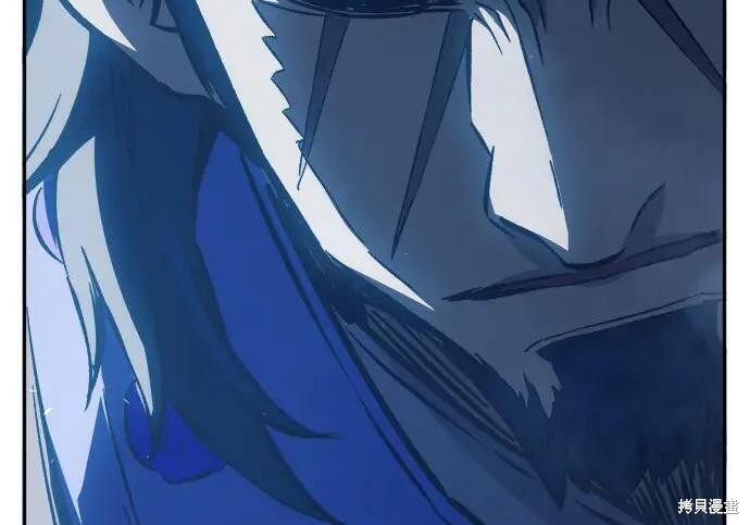 第180话 第69页