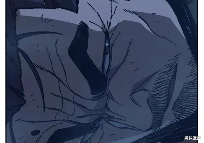 第180话 第72页