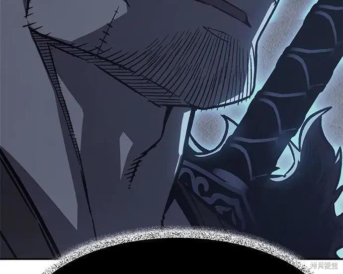 第180话 第86页