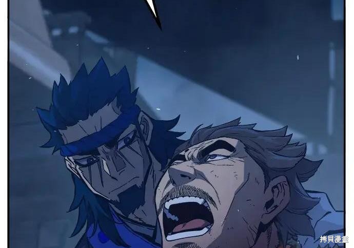 第180话 第89页